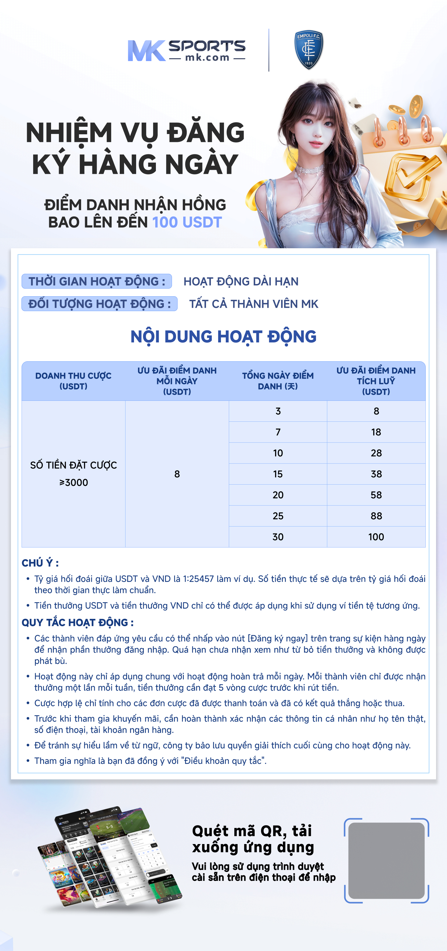 ielts exam slot booking 2023