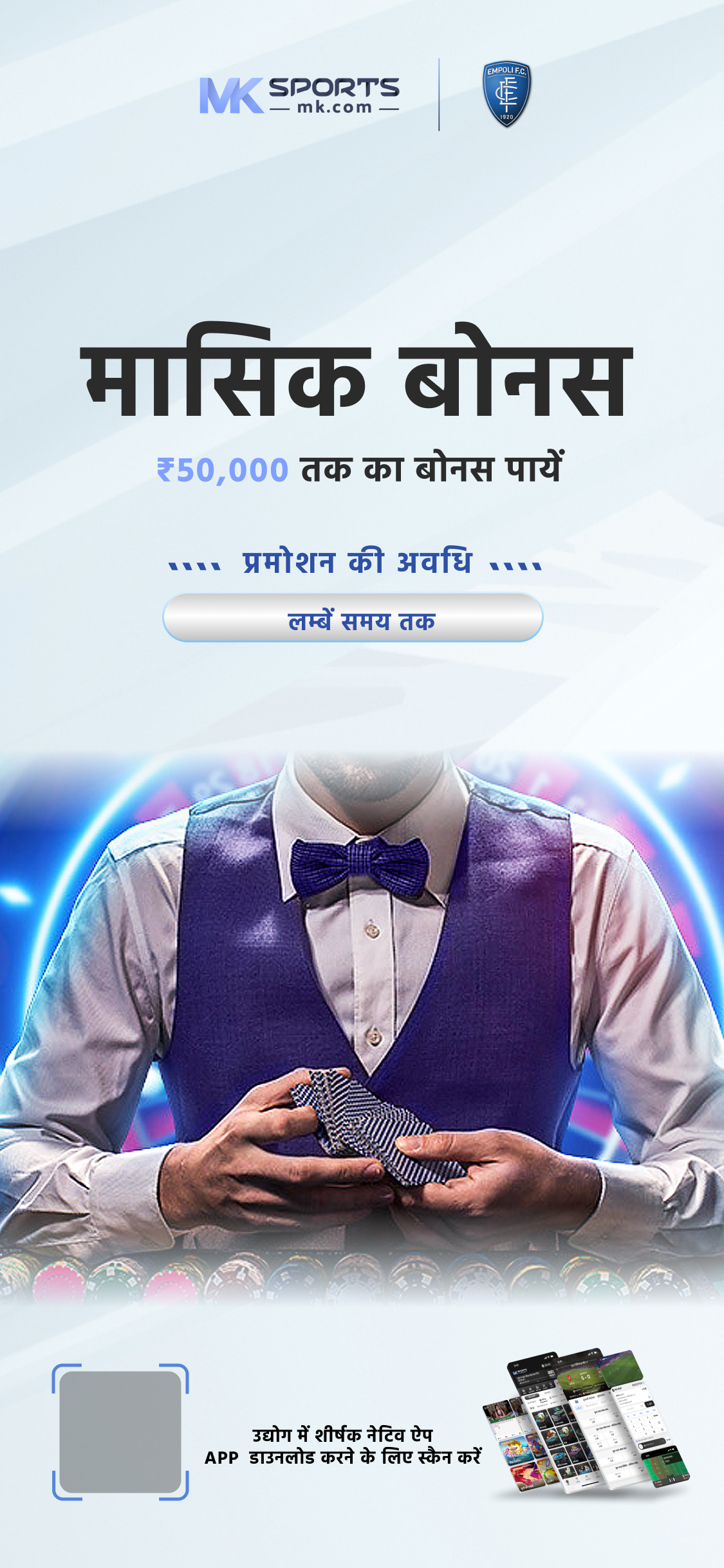 prediksi slot